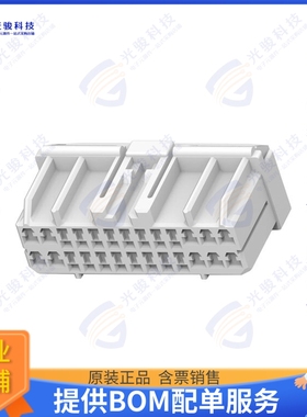 917981-2 连接器CONN PLUG HSG 16POS 3.00MM