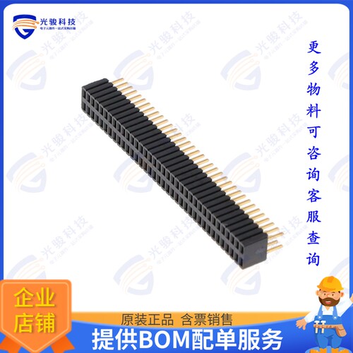 SLM-136-01-G-D 连接器.050 MICRO STRIPS