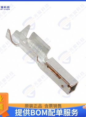 HB01S06K4P2 连接器CONN SOCKET 19-21AWG CRIMP GOLD