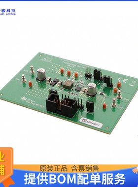 TPS55288EVM-053[EVAL BOARD FOR TPS55288]评估板
