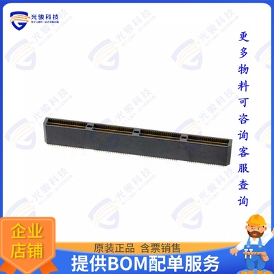 1658015-4 连接器CONN PLUG 160POS SMD GOLD