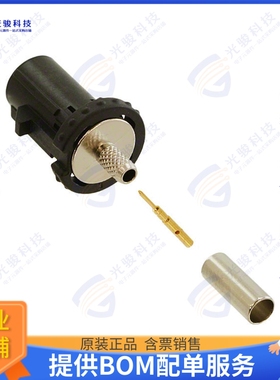 2FA1-NASP-C01-1 连接器CONN FAKRA PLUG STR 50 OHM CRIMP