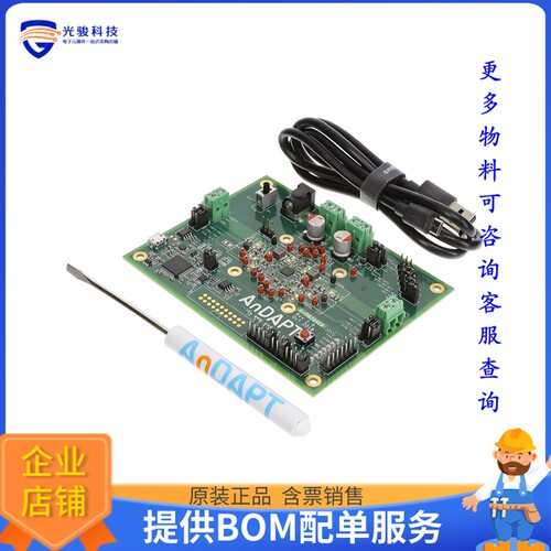 AND8204EB[EVAL BOARD FOR AND8204]评估板