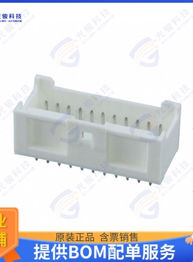 559172210 连接器CONN HEADER VERT 22POS 2MM