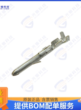 61527-2 连接器CONN PIN 18-24AWG CRIMP TIN