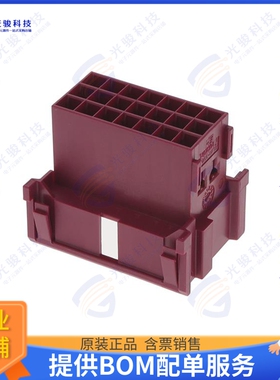 4-967630-1 连接器FLACHSTE-GEH2,8 21P