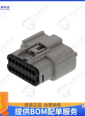 334721602 连接器CONN RCPT HSG 16POS 3.50MM