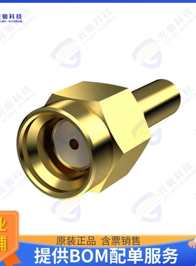 SMAMRPST.P.DK.XX 连接器SMA(M)ST RP FOR RG174/RG316 AU P