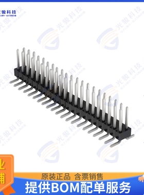 GBC21DABN-M30 连接器CONN HEADER SMD 42POS 2.54MM