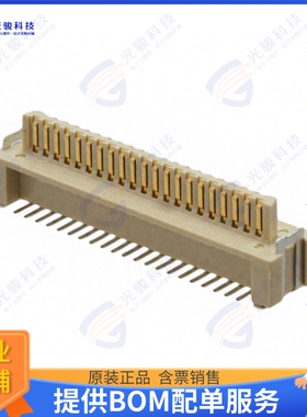 91910-21541LF 连接器CONN HDR 41POS SMD GOLD