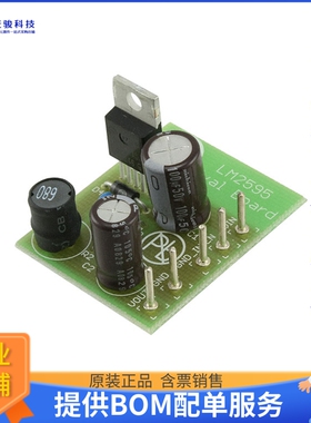 LM2595ATPBCKGEVB【EVAL BOARD FOR LM2595ATPBCKG】DC/DC、AC/DC