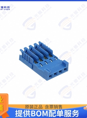 281783-4 连接器CONN PLUG 4POS IDC 24-26AWG TIN