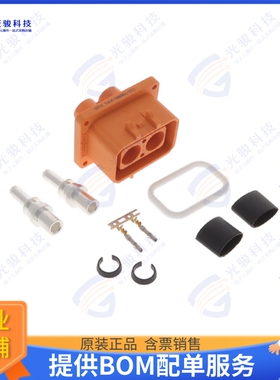 ELRA2Y16 连接器5.7MM EPOWER-LITE 2WAY RECEPTACL