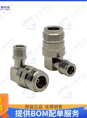 ADAPT/QMAM/N-TYPEF/RA 连接器RF ADAPTOR - QMA MALE TO RIGHT A