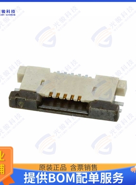 545500571连接器 CONN FFC FPC TOP 5POS 0.5MM R/A