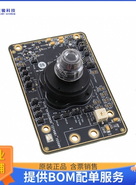 AR0231AT7C00XUEAH3-GEVB【BOARD EVAL 2MP 1/3 CIS 0 DEG CRA】