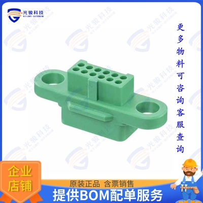 G125-224269600 连接器CONN RCPT HSG 26POS 1.25MM