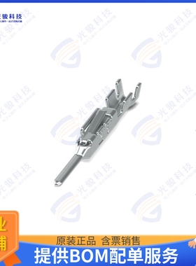 1378351 连接器CONN SOCKET 18-22AWG CRIMP TIN