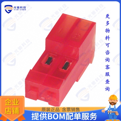 3-641534-2 连接器CONN RCPT 2POS IDC 22AWG TIN