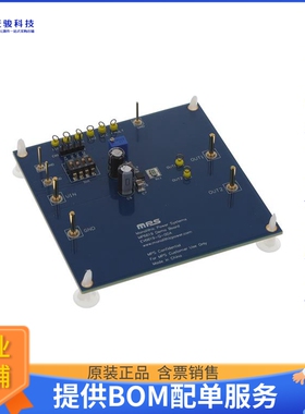 EV6619-Q-00A【EVAL BOARD FOR MP6619】评估和演示板套件