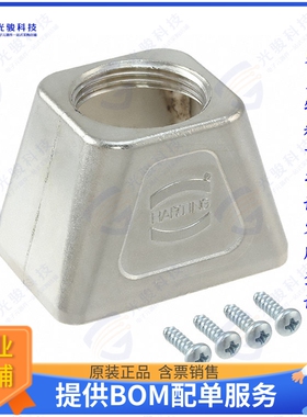 19140010401连接器 CONN HOOD TOP ENTRY M25