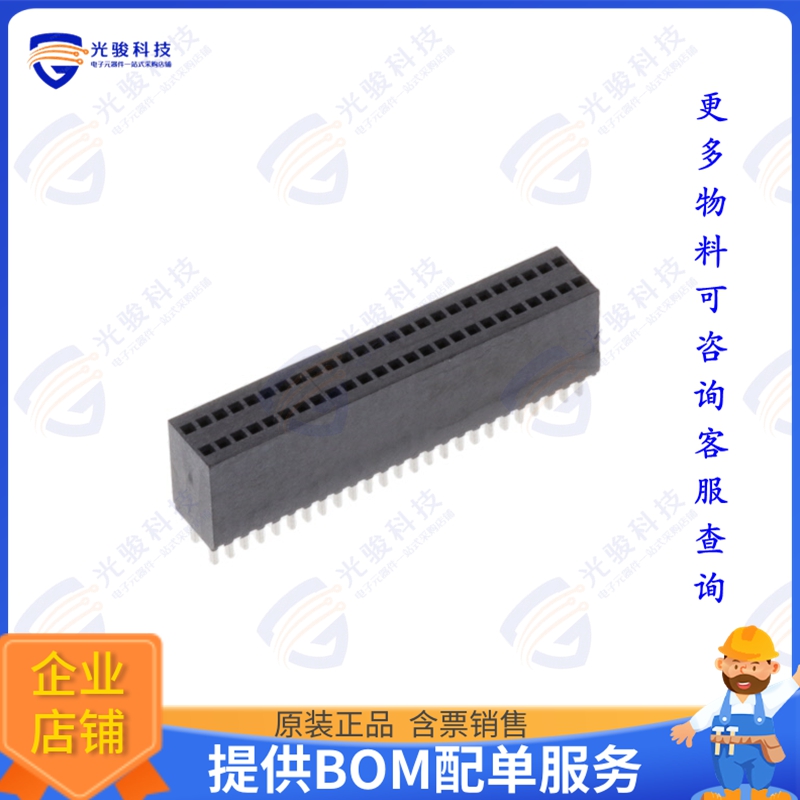 SMS-112-02-G-S 连接器THROUGH-HOLE MICRO SOCKET, 0.050