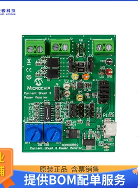 ADM00592【EVAL BOARD FOR PAC1921】评估和演示板套件