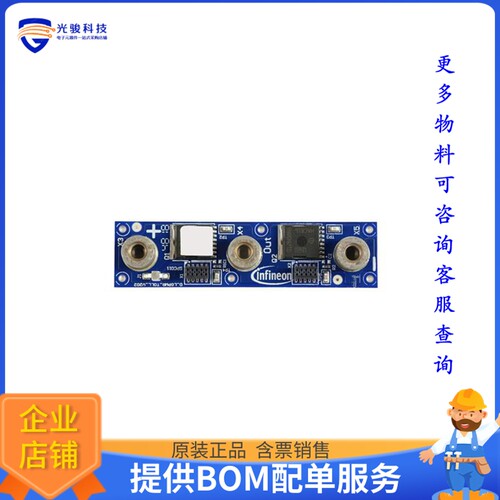 KITLGPWRBOM010TOBO1[EVAL BOARD FOR IPT020N10N5]评估板
