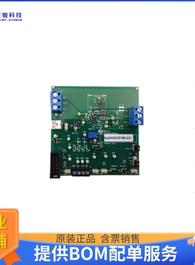BQ24292IEVM-021【EVAL MODULE FOR BQ24292】评估和演示板套件