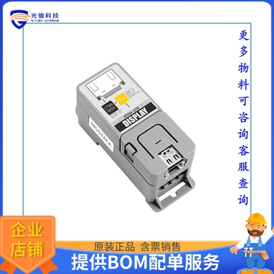 K115-B【M5STACK ATOM LITE- LCD DISPLAY D】扩展板、子卡