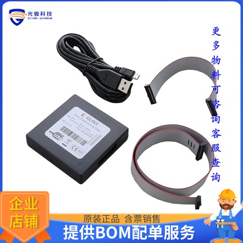 HW-DMB-1-G[CABLE PROGRAM ALVEO]评估板配件