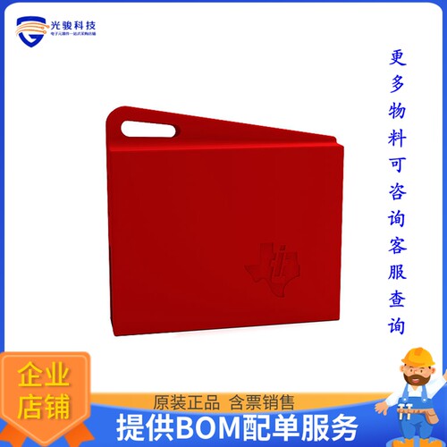 CC2650STK【BLUETOOTH SENSOR TAG】传感器评估板