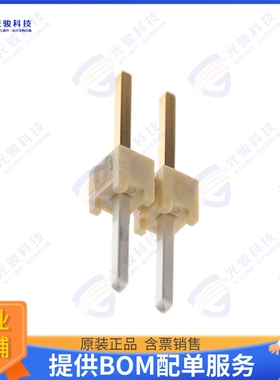 HMTSW-102-08-L-S-230 连接器CONN HEADER VERT 2POS 2.54MM