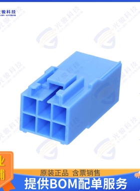 176285-6 连接器CONN RCPT HSG 6POS 3.96MM