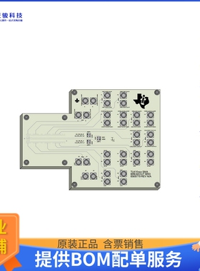TLK10XXXSMAEVM【EVAL BOARD FOR TLK10XXX】开发板、编程器配件