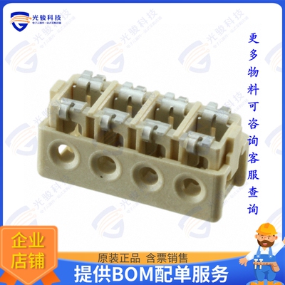 2-2106003-4 连接器CONN WIRE IDC 4POS 22AWG SMD RA