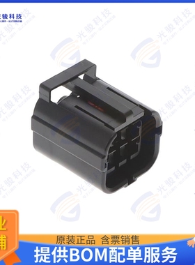 344267-1 连接器CONN RCPT HSG 6POS 4.80MM