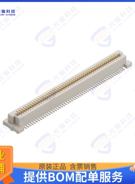 M58-2801042R 连接器CONN FMALE 0.8MM SMD VERT 100POS