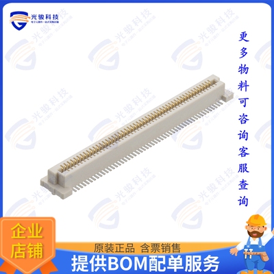M58-2801042R 连接器CONN FMALE 0.8MM SMD VERT 100POS