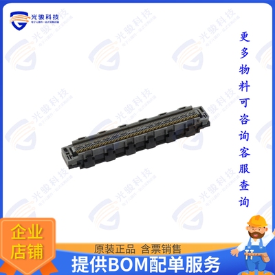 FX10-168IP-8H(03) 连接器CONN INTERPOSER 168P STACK GOLD