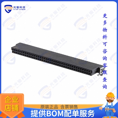 15250802601000 连接器CONN RCPT 80POS 0.05 SMD R/A