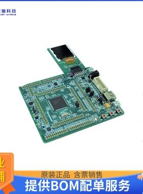 RTK5572TKCS00010BE【ENCRYPTED VERSION RSKRX72T KIT -】嵌入