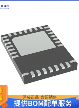 NV6133A电源芯片《GANFAST WITH GANSENSE, SINGLE, 6》