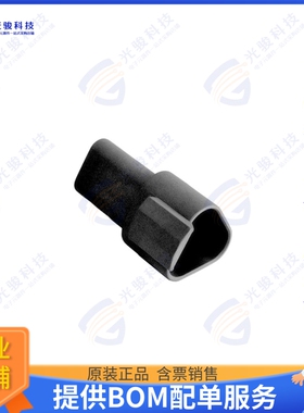 PX0109P03BK 连接器CONN RCPT HSG 3POS