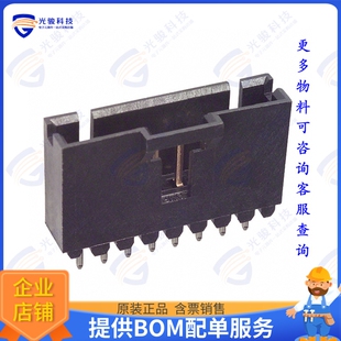 连接器CONN 104362 2.54MM VERT 8POS HEADER