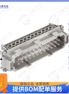 10196100连接器 CONN INSERT HBE24 MALE W/O WP