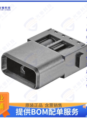 9140033050连接器 HAN GUIDING DUMMY MODULE - MALE