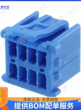 513530804 连接器CONN RCPT HSG 8POS 2.00MM