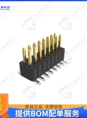 10152265-1161HF 连接器MINITEK127 1.27MM, VERTICAL HEAD