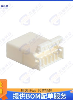 368504-1 连接器070 MLC CAP HSG 6P